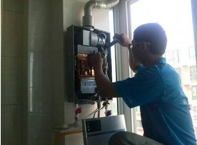 上海乐铃热水器上门维修案例